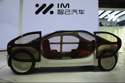 Shanghai Auto Show: Insights Into the Future of Auto